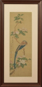A Chinese painting 