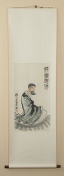 A Chinese painting of Amitabha