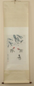 A Chinese painting of goldfishes