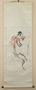 A Chinese painting of a Goddess