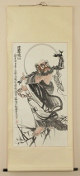 A Chinese painting of Bodhidharma