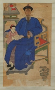 A Chinese painting of a boy and official