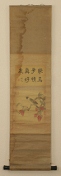 Two Chinese paintings of flowers and bird