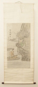 A Chinese painting of people and scenery