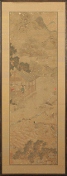 A Chinese painting 