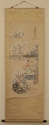 A Chinese plum flower painting