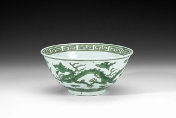 A Chinese green dragon porcelain bowl