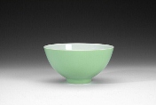 A Chinese green glazed porcelain bowl