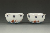 A pair of Chinese tea cups