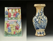 A porcelain vase and a porcelain plaque