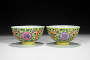 A PAIR OF ENAMEL COLORED BOWLS