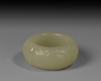 A WHITE JADE RING