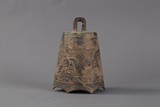 An ancient bronze bell