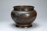 A Chinese bronze carved #Dragon# fishbowl