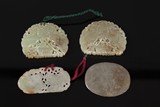 Four carved jade ornaments