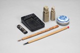 A Chinese calligraphy set