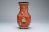 A Japanese two ear #People# vase