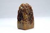 A Chinese Shoushan Stone carved scenery seal