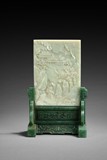 A CARVED JADE TABLE SCREEN WITH NEPHRITE STAND
