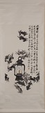 A CHINESE INKED PAINTING OF 'CATCHING CRABS'