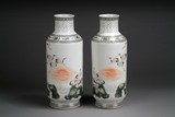 A PAIR OF FAMILLE ROSE 'CRANES' VASES