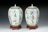 A PAIR OF FAMILLE ROSE MOULDED VASE WITH LIDS