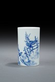 A BLUE AND WHITE BRUSHPOT
