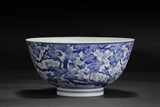 A BLUE AND WHITE BOWL 'GRAPES AND VINES'