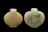 TWO CARVED JADE SNUFF BOTTLES