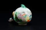 CHINESE FAMILLE-ROSE SNUFF BOTTLE