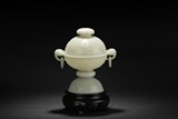 A CARVED WHITE JADE 'LOTUS' CENSER WITH COVER
