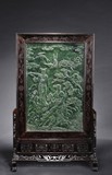 A HONGMU WOOD TABLE SCREEN INSET WITH CARVED JADE PLAQUE