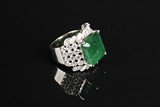 A 14K WHITE GOLD COLOMBIAN 9.6 CT EMERALD RING WITH 4.05 CT DIAMONDS; GIA CERTIFICATE