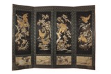 A FOUR-PANEL IMPERIAL JAPANESE EMBROIDERED FLOOR SCREENS