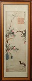 A FRAMED XIANG SILK EMBROIDERY 'PEACHES AND BIRD'