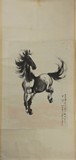 XU BEIHONG: AN INK ON PAPER PAINTING 'HORSE'