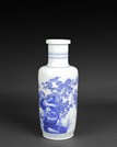 A BLUE AND WHITE 'MAGPIE AND PEONY' VASE