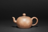 SHAO WENYUAN: A YIXING TEAPOT WITH COVER