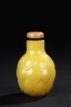 A YELLOW GLASS 