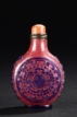 A BLUE OVERLAY RED GLASS SNUFF BOTTLE