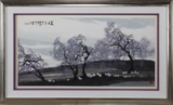 DU YINGQIANG: A FRAMED COLOR AND INK ON PAPER PAINTING 'SUMMER'