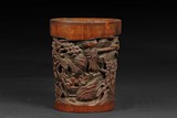 A PIERCE CARVED BAMBOO BRUSH POT