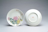 A PAIR (2) OF CHINESE FAMILLE-ROSE DISHES