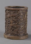 A CHINESE CARVED CRANE BRUSH-POT