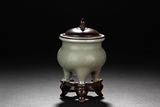 A LONGQUAN CELADON CENSER WITH COVER