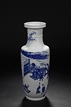 A BLUE AND WHITE ROULEAU VASE