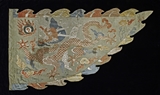 AN IMPERIAL SILK EMBROIDERED 