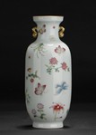 A DOUCAI'FLOWERS AND BUTTERFLIES' ROULEAU VASE
