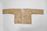 A RARE CHINESE BAMBOO VEST