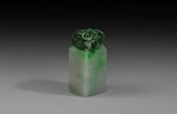 A SPINACH JADE CARVED STAMP SEAL